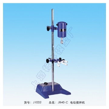 上海標本電動攪拌機JB40-C