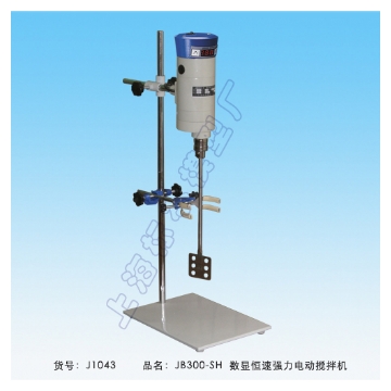 上海標(biāo)本數(shù)顯恒速電動攪拌機JB300-SH