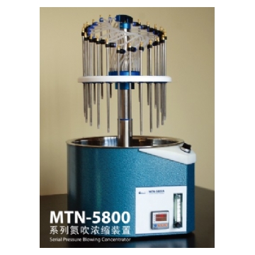 天津奧特賽恩斯電動圓形氮吹濃縮裝置MTN-5800A