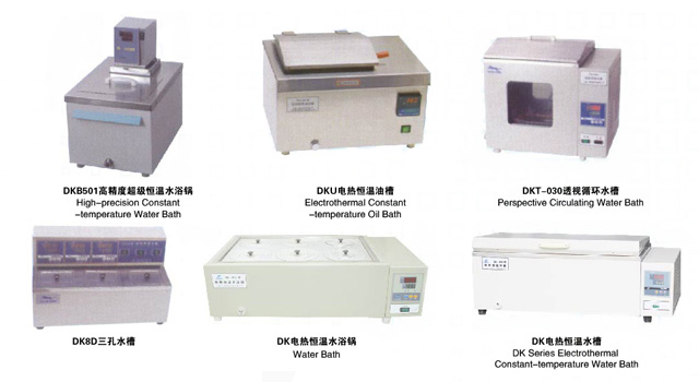 上海三發(fā)電熱恒溫水槽DK-8A